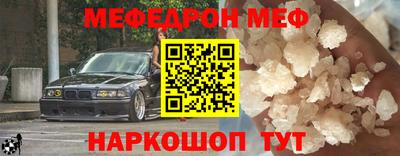 не бодяженный Азнакаево