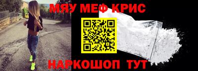 не бодяженный Азнакаево