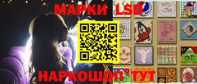 сатива Абинск