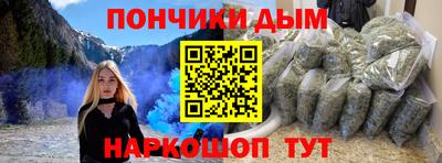 сатива Абинск