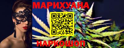 первитин Абакан