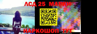 первитин Абакан