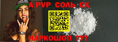 не бодяженный Азнакаево