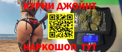 не бодяженный Азнакаево