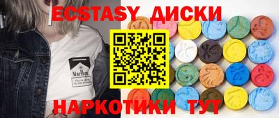 не бодяженный Азнакаево