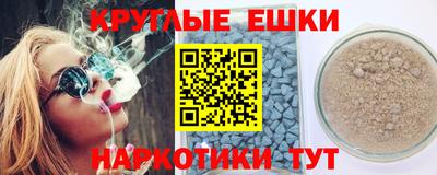 сатива Абинск
