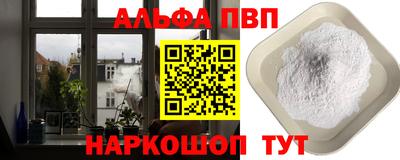 не бодяженный Азнакаево