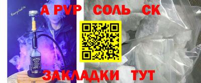не бодяженный Азнакаево
