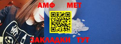 не бодяженный Азнакаево