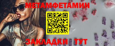 не бодяженный Азнакаево