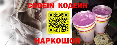 первитин Абакан