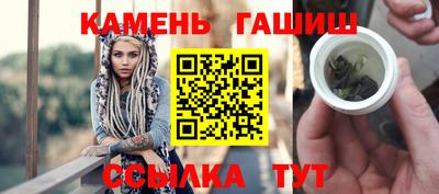 первитин Абакан