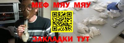 не бодяженный Азнакаево
