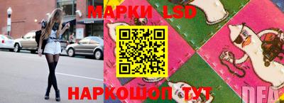 первитин Абакан