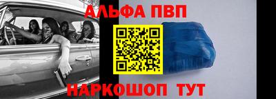 не бодяженный Азнакаево